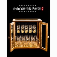 totHousehold Gold Foil Liquor Glass Set Liquor Divider Double-Layer Glass Solid Wood Wooden Box Display Storage Shooter
