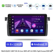 AHKLO 9 "ไร้สาย Carplay 2 Din Android 13วิทยุติดรถยนต์สำหรับ BMW E46 M3 Rover 75 Coupe 318/320/325/3