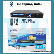 DAWA (KULAI) HDMI VIDEO USB DVD PLAYER WITH KEY CONTROL (DW-228)