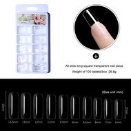 Extraction เล็บPVC เล็บปลอม  สีขาว สีใส100 ชิ้น ขาวแบบเต็มเล็บ เล็บปลอม PVC แบบเต็มเล็บ 100ชิ้น