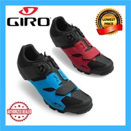 [AUTHENTIC] GIRO CYLINDER MTB CYCLING SHOES