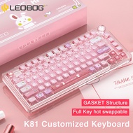 Aula LEOBOG K81บลูทูธไร้สาย3โหมดคีย์บอร์ดแบบกลไก RGB 81คีย์โครงสร้างปะเก็นแบบถอดเปลี่ยนได้อะคริลิคใสที่กำหนดเอง