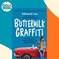 [100% Original Books] - Buttermilk Garffiti by Edward Lee (US edition, paperback)