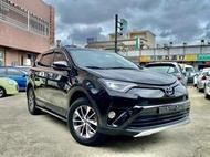 2017 Toyota RAV4 2.0 粉專『K車庫』#免頭款#強力過件#職軍、小白、首購族專案