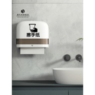 New~hand Sanitizer Hand Towel Paper Prompt Sign Sticker Toilet Toilet Mirror Wall Reminder Waterproof Sticker