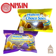 Nissin Walens Choco / Bluberry Soes Kering 16 Gram