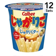 [ 12入組] Jagariko 馬鈴薯奶油