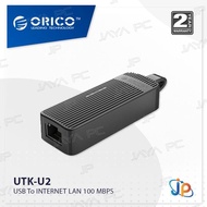 Best Selling Orico FOR-U2 Ethernet Network Adapter/ Adaptor - USB 2.0 To LAN SALE