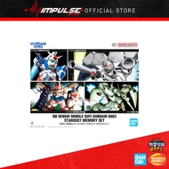 Bandai BB Senshi Mobile Suit Gundam 0083 Stardust Memory Set (5068316)
