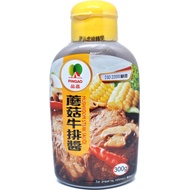 |Pingo MUSHROOM STEAK SAUCE 300g SAUCE|MUSHROOM