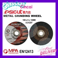 ESICUT Metal Grinding Wheel / Mild Steel Grinding Disc 4 Inches (100mm x 6mm x 16mm) A24QBF 80M/S EN