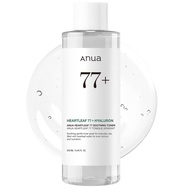 [ANUA] anua Heartleaf 77 Soothing Toner