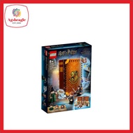 Lego Harry Potter 76382 Hogwarts Moment Transfiguration Class (2021)