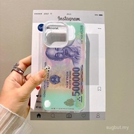 Phone Phone Case Banknote Wallpaper Trendy Suitable for iPhone 17pro 11promax 12 13 14 promax 15pro 