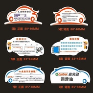 Cue card oil change reminder card for auto repair factory custom hardcover fixed two machines listed