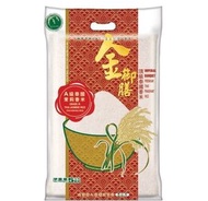 (5KG) 金御膳 Ａ級泰國茉莉香米