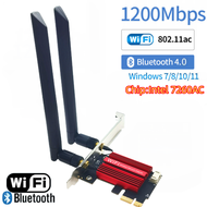 FlyEnjoy 1200Mbps PCI-E WIFI Wireless Network Card Desktop Dual Band antenna 8DB 2.4G 5G PCI e PCIe 
