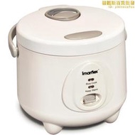 【好物優選】香港進口西施伊瑪電飯鍋irc-yh15特厚內膽電子鍋irc-yh16