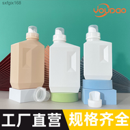 500ml laundry detergent bottle 1000ml replacement bottle leak proof laundry detergent dispensing bot