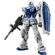 RG 1/144 Gundam Base Limited RX-78-2 Gundam Ver.2.0 [Gundam Base Color] Gundam Base Limited RX-78-2 