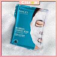 Citron M99 BUBBLE AMINO ACID BAMBOO CHARCOAL DEEP PORE FACIAL MASK 1PC IMAGES 会呼吸的面膜1片装马来西亚本土货源