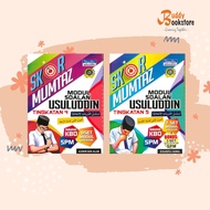 [BuddyBookstore] Buku Latihan: Skor Mumtaz Modul Soalan Usuluddin Tingkatan 4&5