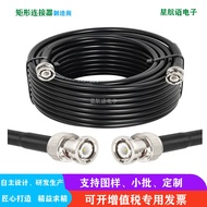 RG8X Extension Cable BNC Male Pair BNC Male to Female Coaxial Cable Connector RF RF cable Monitoring