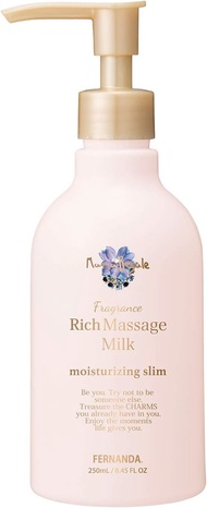 FERNANDA Fernanda Rich Massage Milk Maria Rigel Body Cream 250ml