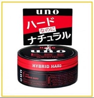 UNO 資生堂吾諾定型髮蠟紅色強力型 HYBRID HARD HAIR WAX RED 80G