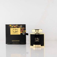 Rooh al Oud Perfume 100ml From Saudi Arabia Almas -