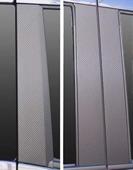 HASEPRO MSS-PM69V Magical Art Sheet, Mitsubishi ek Space Custom, B11A (2014 onward), Visor Cut Type,