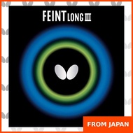 Butterfly Table Tennis Rubber Feint Long 3 OX Pips Out High Tension Red FLIIIOXR 1 Sheet (no sponge)