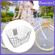 [Baosity2] Bike Basket, Frame Basket, Holder Storage Bag,Bike Cargo Rack,for Balance Bike,Folding Bike,Electric Car Basket