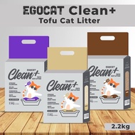 Egocat Clean+ Tofu Cat Litter 2.2kg