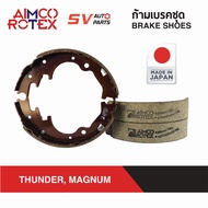 AIMCO ก้ามเบรคหลัง MAZDA B2500 THUNDER B2200 MAGNUM ธันเดอร์ แม็กนั่ม มังกรดำ | BRAKE WHEEL SHOES