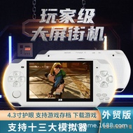 Children's Machine gba Arcade Handheld Cross x6fcpsp3000 Handheld Retro Nostalgic 8g Game Console Mi