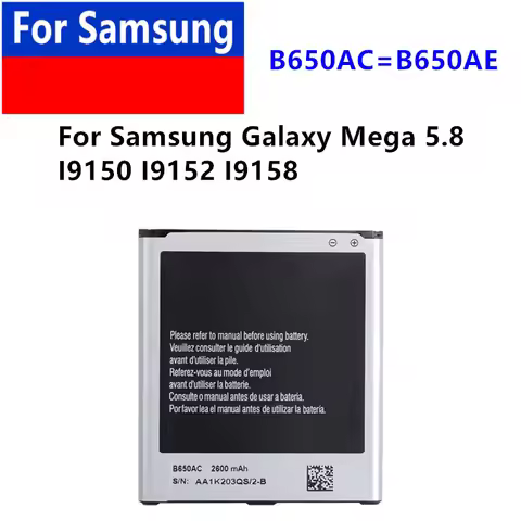 1-2Pcs/Lot 2600mAh New B650AC B650AE Battery For Samsung Galaxy Mega 5.8 I9150 I9152 I9158 Replaceme