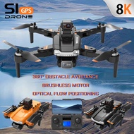 Drone Toys S1 8K Professinal HD GPS Drone One Key Return Optical Flow Localization Folding Quadcopter 360° Obstacle Avoidance