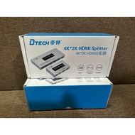 Dtech DT-7142A 1 to 2 HDMI splitter supports genuine resolution up to 2