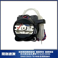 Kowals T5, Dx93, DX96, DX65, DX33, T8, N8 Series Inner Water Pump, No Water Problem
