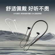 H HE05X Bluetooth Headset Hanging Neck Wireless Headset Sports X4WX