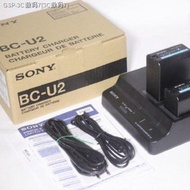 COD) เครื่องชาร์จ BC-U2โซนี่ชาร์จเหมาะสำหรับแบตเตอรี่แบบสองทาง U100 BP-U70 U35BC-U2ใหม่เอี่ยมแบตเตอร