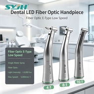 SYJH Dental LED Fiber Optic Handpiece Set Green Ring/4:1/8:1/16:1 Contra-Angle Push Button Fit to Al