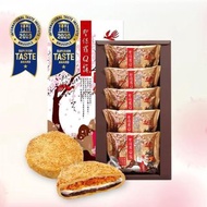 【 #中秋早鳥優惠。聖保羅Q餅 】