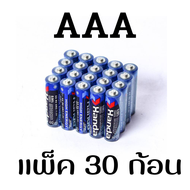 ถ่านรีโมท ถ้านAAA ถ่านAA ยี่ห้อ Handa กระแสแรง เหมาะสำหรับรีโมท อุปกรณ์อิเล็คทรอนิกส์ต่างๆ