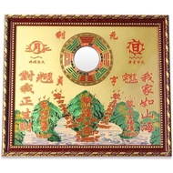 Multi-Specification Shanhai Town Shanhai Map Crafts Household Goods Shanhai Town Ornaments Pendant (