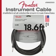 Fender Pro Series Instrument Cable Guitar Jack 5.5 Meters (18.6 Feet) Straight Head/Straight Head Go