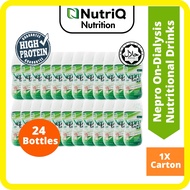 [Bundle of 24] 1 Carton Nepro HP High Protein Abbott Vanilla Complete Nutrition 24 Bottles X 220ml F