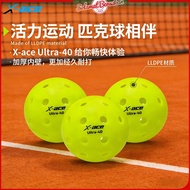X-ACE Rotational Molding Pickleball - Standard Sport Ball, Outdoor 40-hole Professional Competition 