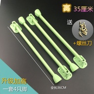 Fold Table Legs Lazy Table Legs Plastic